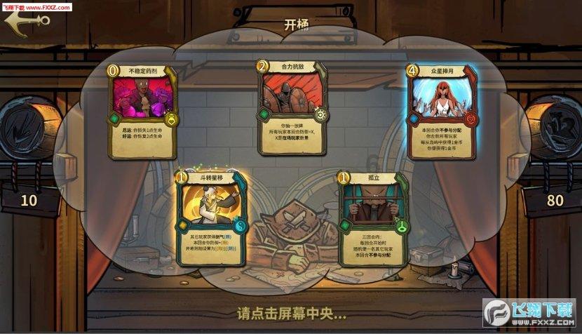 “双争”进行时 |好戏连台 精彩不断！信都区系列文化活动邀您过大年
