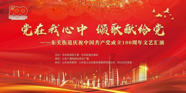 线上摩托挑战赛